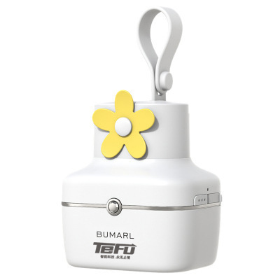 北慕新款滅蚊神器